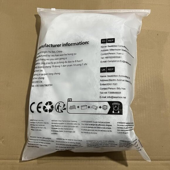 Beige PU Leather Glitter Handbag with Heart & Pearl Decor, Versatile Style - Picture 9 of 9